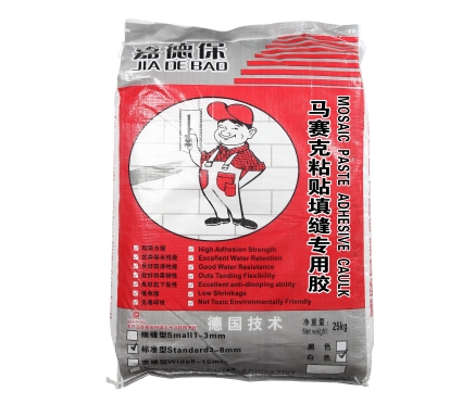 玻马王马赛克粘贴填缝二合一