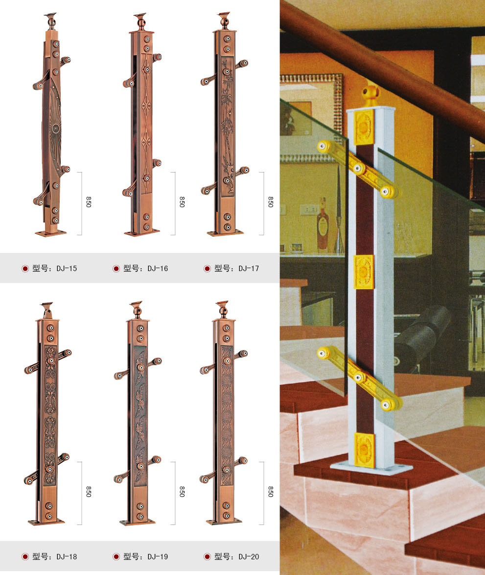 不锈钢立柱系列