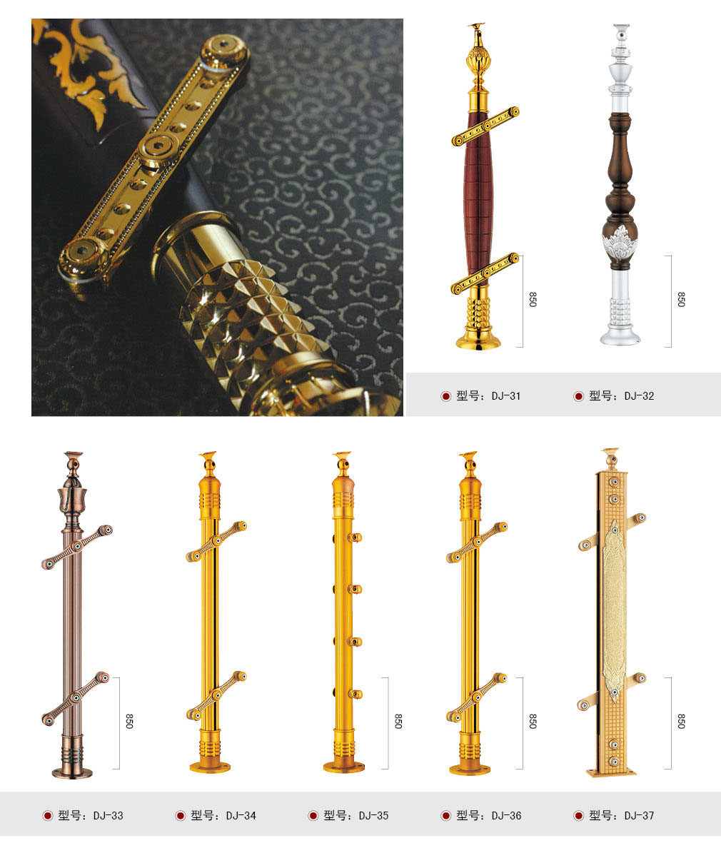 不锈钢立柱系列