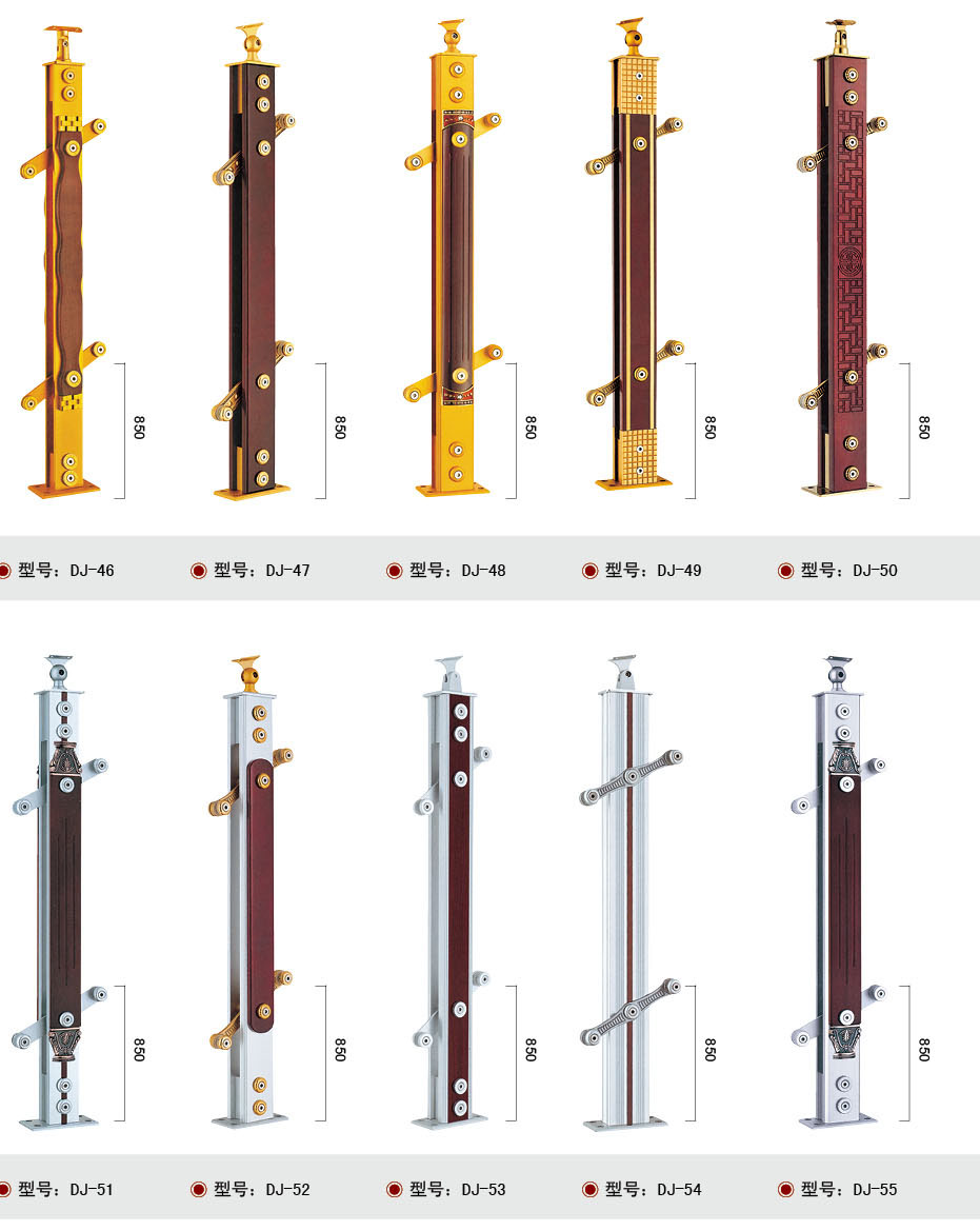不锈钢立柱系列