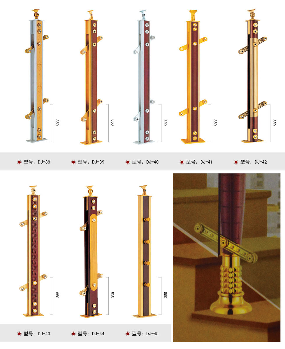 不锈钢立柱系列